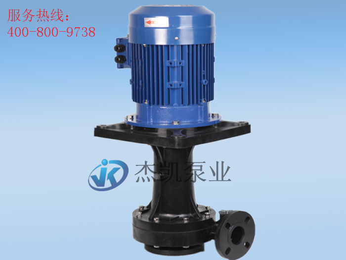 JKD 耐酸碱立式泵 1-15HP
