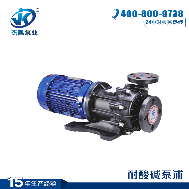 JKD型立式泵产品特点优势