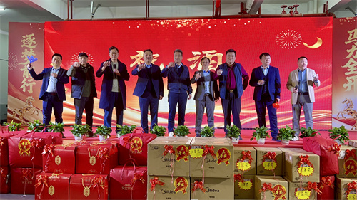 逐梦前行 马力全开 | 杰凯2026年会暨颁奖典礼圆满举行