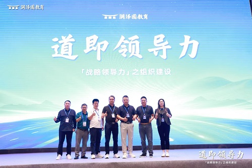 杰凯流体“心”力量|晨读15分钟，让文化自信照亮每一天