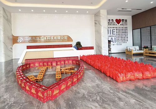 月满中秋，情暖杰凯 | 2026中秋福利发放，柚子月饼共话团圆