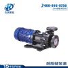 JKD型立式泵产品特点优势